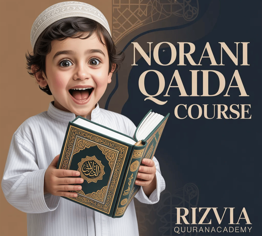 norani qaida course