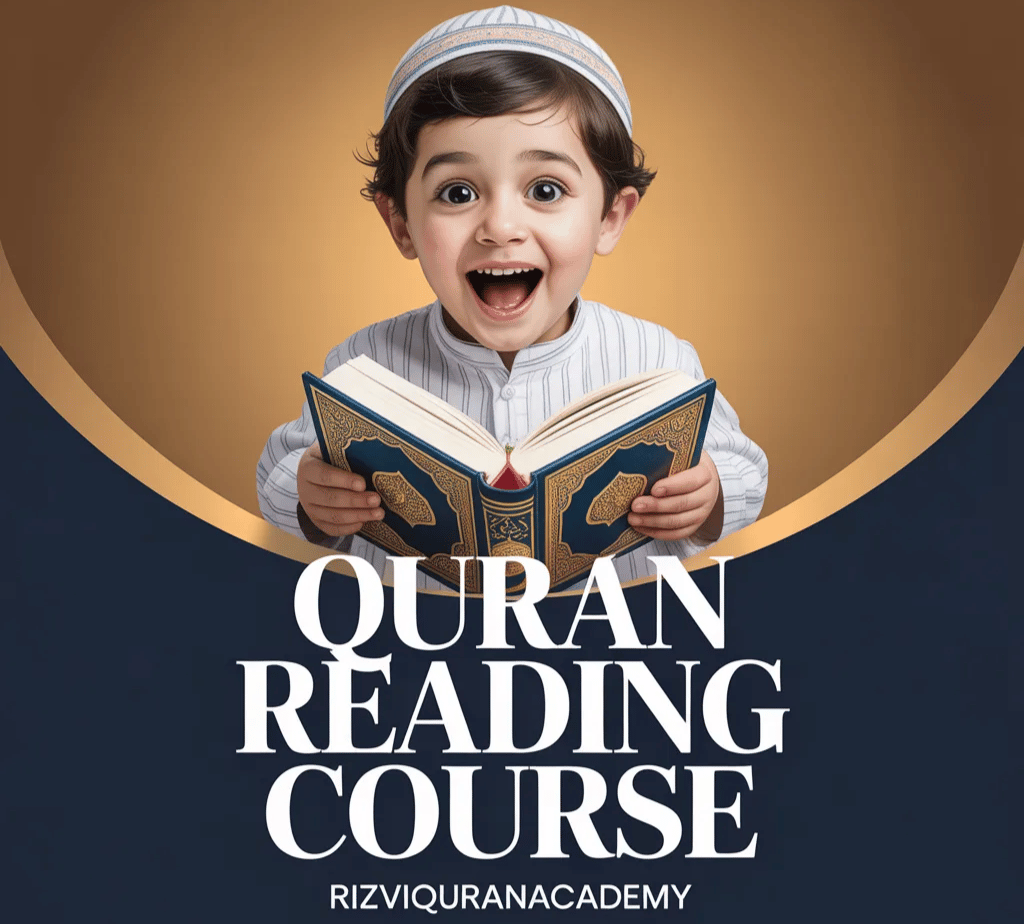 quran reading course