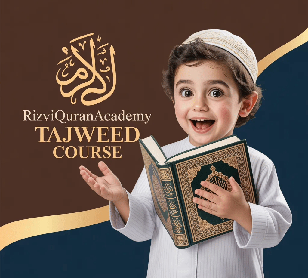 tajweed course