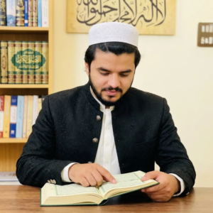 Read more about the article Best Quran Teacher in Pakistan