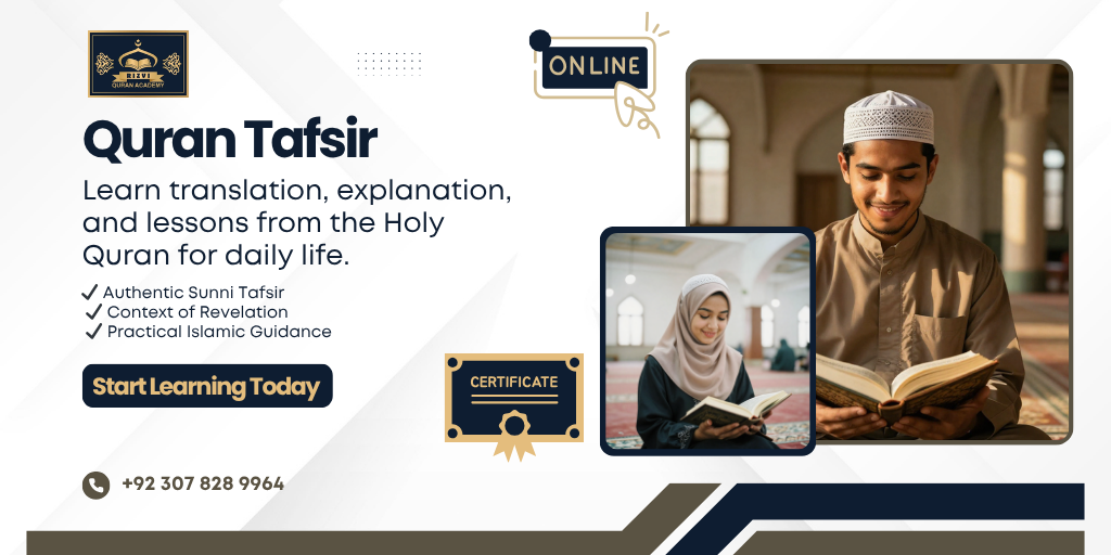 Learn Quran Tafsir Online