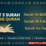 Last 3 Surah of Quran