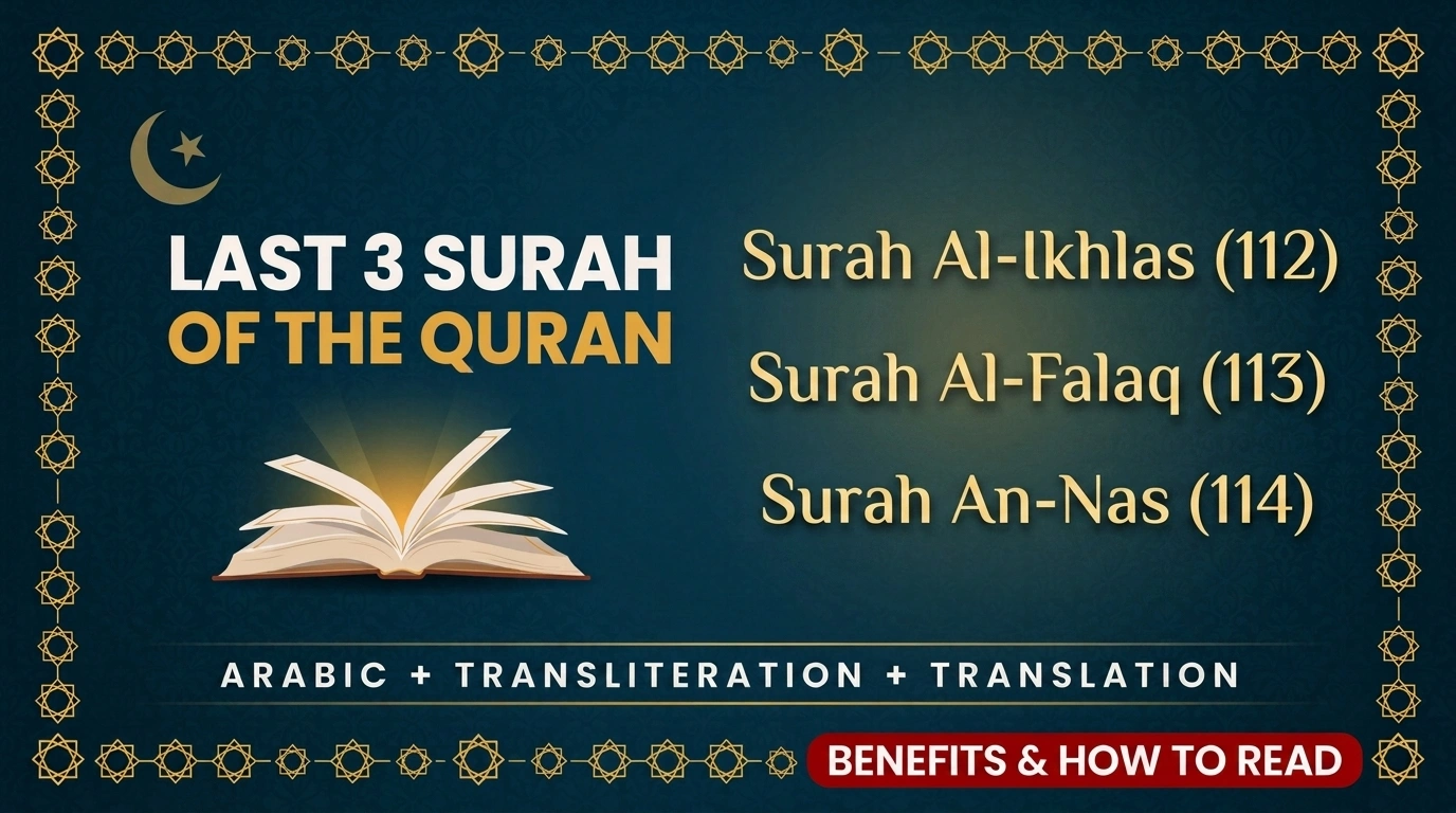Last 3 Surah of Quran