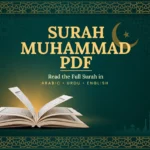 Surah Muhammad PDF